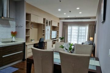 1 Bedroom Condo for rent in Noble Ora, Khlong Tan Nuea, Bangkok near BTS Thong Lo