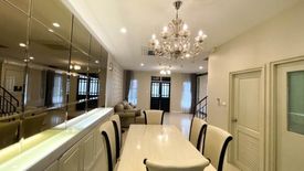 3 Bedroom Townhouse for rent in Leon Sukhumvit 62, Bang Chak, Bangkok near BTS Bang Chak