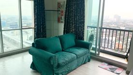 1 Bedroom Condo for sale in The Key Chaengwattana, Bang Talat, Nonthaburi near MRT Si Rat