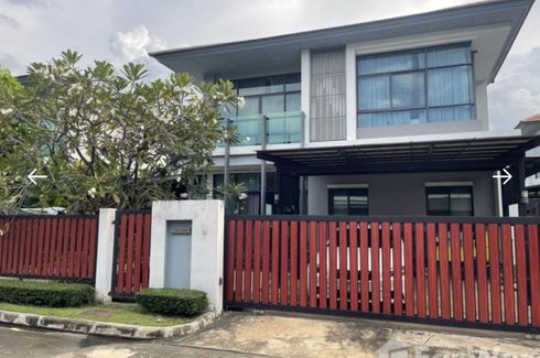 4 Bedroom House for sale in setthasiri chaengwattana prachachuen, Pak Kret, Nonthaburi