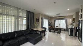 4 Bedroom House for sale in setthasiri chaengwattana prachachuen, Pak Kret, Nonthaburi