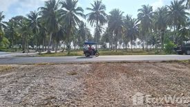 Land for sale in Khanom, Nakhon Si Thammarat