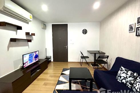 Condo for rent in Centrio Condominium, Wichit, Phuket