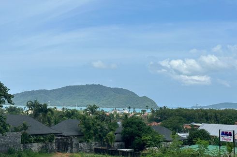 Land for sale in Rawai, Phuket