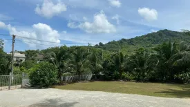 Land for sale in Rawai, Phuket