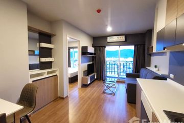 1 Bedroom Condo for rent in Plus Condo Hatyai, Hat Yai, Songkhla
