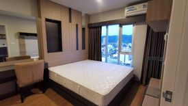 1 Bedroom Condo for rent in Hat Yai, Songkhla