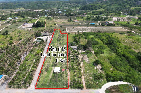 Land for sale in Wang Phong, Prachuap Khiri Khan