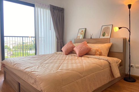 1 Bedroom Condo for rent in SUPALAI VISTA PHUKET, Talat Yai, Phuket