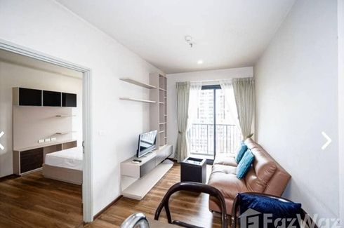 1 Bedroom Condo for sale in Onyx Phaholyothin, Sam Sen Nai, Bangkok near BTS Saphan Kwai