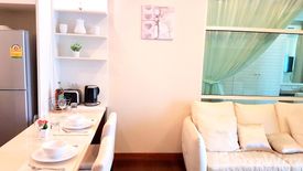 1 Bedroom Condo for sale in Khlong Tan Nuea, Bangkok