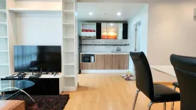 2 Bedroom Condo for sale in PLUS CONDO PHUKET 2, Kathu, Phuket