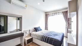 1 Bedroom Condo for rent in Onyx Phaholyothin, Sam Sen Nai, Bangkok near BTS Saphan Kwai