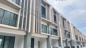 3 Bedroom Townhouse for sale in Wayra Biznet Romklao Suvarnabhumi, Khlong Sam Prawet, Bangkok