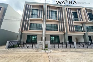 3 Bedroom Townhouse for sale in Wayra Biznet Romklao Suvarnabhumi, Khlong Sam Prawet, Bangkok