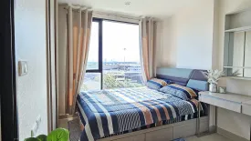 1 Bedroom Condo for sale in Niche Mono Sukhumvit 50, Phra Khanong, Bangkok near BTS On Nut