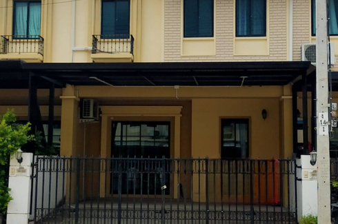 3 Bedroom Townhouse for sale in Pruksa Ville 109 Ramkhamhaeng-Wongwaen, Saphan Sung, Bangkok