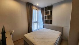 2 Bedroom Condo for rent in Ideo Q Ratchathewi, Thanon Phaya Thai, Bangkok near BTS Ratchathewi