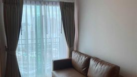 1 Bedroom Condo for sale in Lumpini Place Ratchada-Sathu, Chong Nonsi, Bangkok