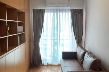 1 Bedroom Condo for sale in Lumpini Place Ratchada-Sathu, Chong Nonsi, Bangkok
