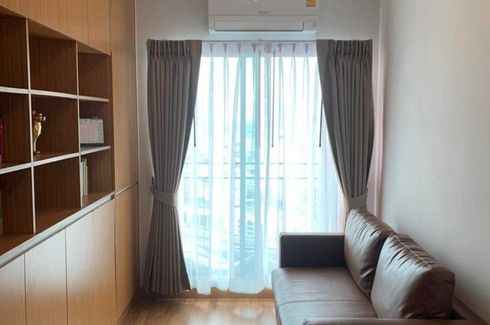 1 Bedroom Condo for sale in Lumpini Place Ratchada-Sathu, Chong Nonsi, Bangkok