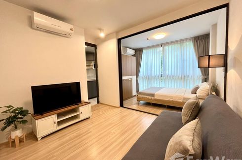 1 Bedroom Condo for rent in Connext Condo, Talat Nuea, Phuket