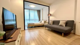 1 Bedroom Condo for rent in Connext Condo, Talat Nuea, Phuket