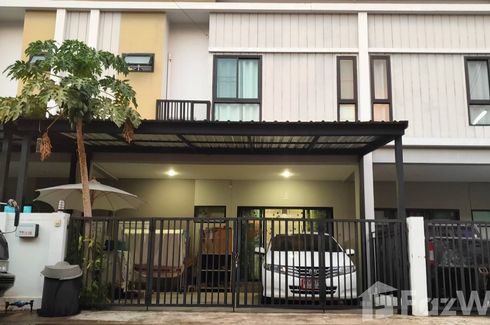 4 Bedroom Townhouse for sale in Khlong Phra Udom, Pathum Thani