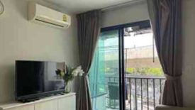 2 Bedroom Condo for rent in Notting Hill Phahol - Kaset, Bangkok near BTS Bang Bua