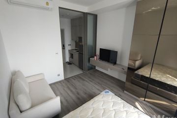 Condo for sale in Miti Chiva Kaset Station, Sena Nikhom, Bangkok near BTS Kasetsart University