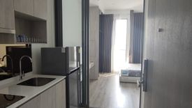 Condo for sale in Miti Chiva Kaset Station, Sena Nikhom, Bangkok near BTS Kasetsart University