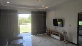 2 Bedroom House for sale in Khok Sung, Chaiyaphum