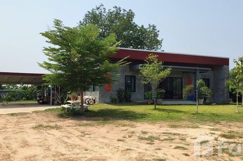 2 Bedroom House for sale in Khok Sung, Chaiyaphum