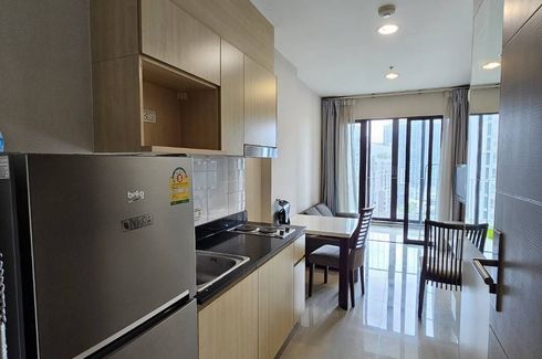 1 Bedroom Condo for sale in Ideo Ratchada - Huaykwang, Huai Khwang, Bangkok near MRT Huai Khwang