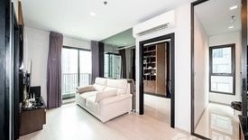 1 Bedroom Condo for sale in LIFE Asoke - Rama 9, Makkasan, Bangkok near MRT Phra Ram 9