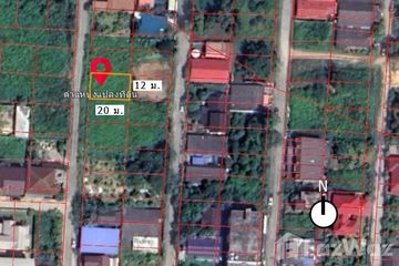 Land for sale in Noen Phra, Rayong
