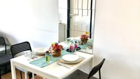 1 Bedroom Condo for sale in Chateau In Town Ratchada 20 - 2, Sam Sen Nok, Bangkok near MRT Sutthisan