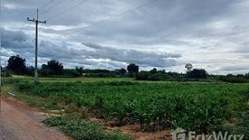 Land for sale in Klondo, Kanchanaburi