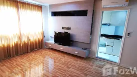 2 Bedroom Condo for sale in Lumpini Place Ratchada-Thapra 2, Dao Khanong, Bangkok near BTS Talat Phlu