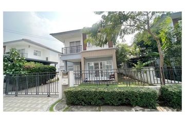 2 Bedroom House for sale in TRENDY TARA BANGYAI, Bang Khu Rat, Nonthaburi