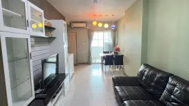 1 Bedroom Condo for sale in Supalai Park Ratchayothin, Lat Yao, Bangkok near MRT Phahon Yothin