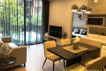 2 Bedroom Condo for rent in Quintara Treehaus Sukhumvit 42, Phra Khanong, Bangkok near BTS Ekkamai