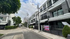 3 Bedroom Townhouse for sale in Baan Klang Muang Ratchada-Wongsawang, Suan Yai, Nonthaburi near MRT Wong Sawang