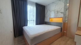 2 Bedroom Condo for sale in MAXXI Condo Ratchayothin-Phaholyothin 34, Sena Nikhom, Bangkok near BTS Kasetsart University