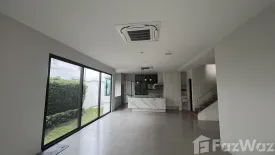 4 Bedroom House for sale in MANTANA Bangna km 15, Bang Chalong, Samut Prakan