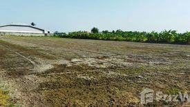 Land for sale in Krathum Lom, Nakhon Pathom