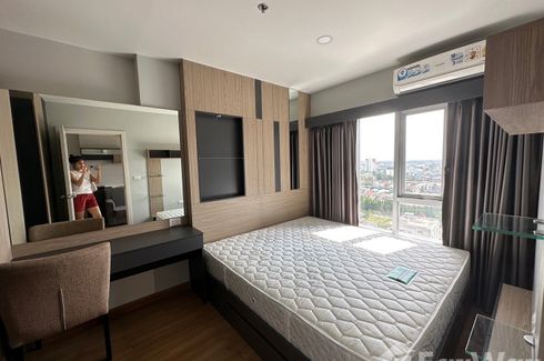 1 Bedroom Condo for rent in Hat Yai, Songkhla