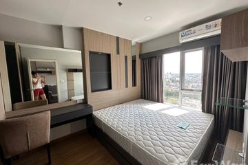 1 Bedroom Condo for rent in Hat Yai, Songkhla