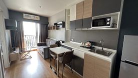 1 Bedroom Condo for rent in Hat Yai, Songkhla