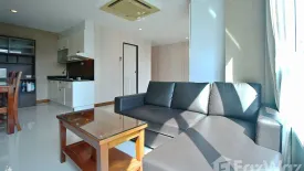 1 Bedroom Condo for sale in Sukhumvit Living Town, Khlong Toei Nuea, Bangkok near MRT Phetchaburi